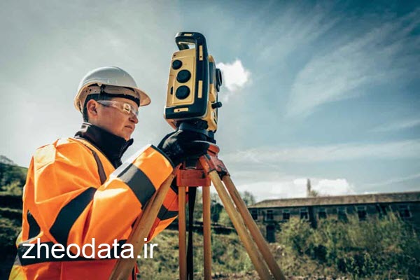 بهترین مرکز نقشه برداری در البرز | ژئودیتا