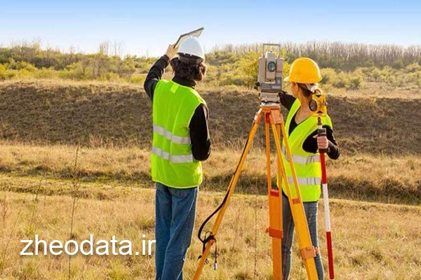 برترین کارشناس نقشه برداری در البرز | ژئودیتا