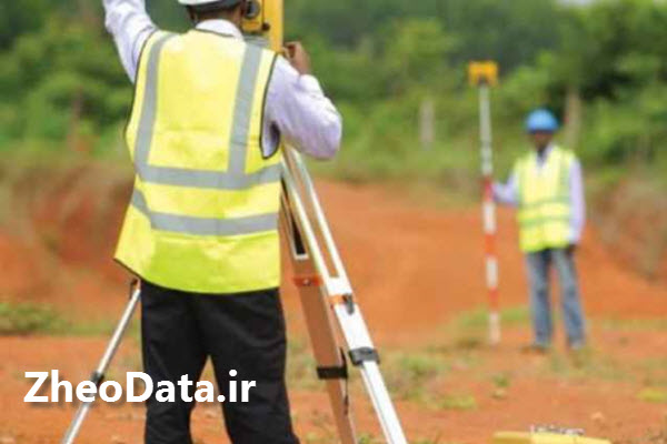 ملزومات مهم در تهیه نقشه تفکیکی