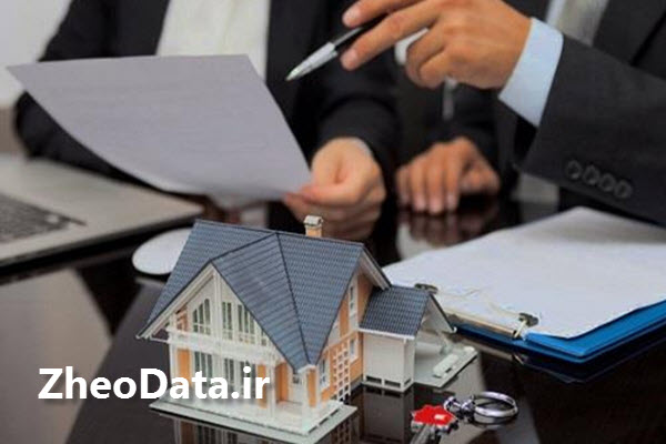 بهترین شرکت ارزیابی زمین و ملک در استان البرز