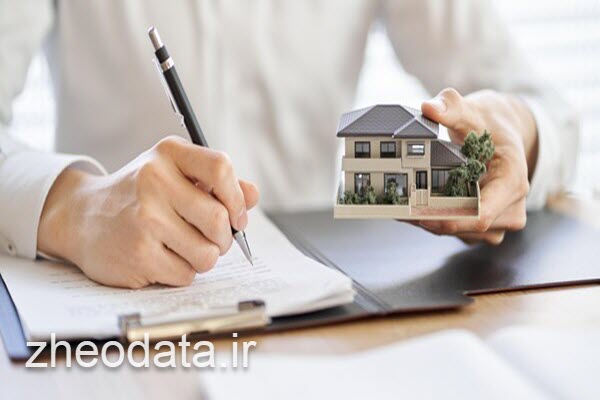 تعرفه کارشناس دادگستری ارزیابی ملک | ژئودیتا