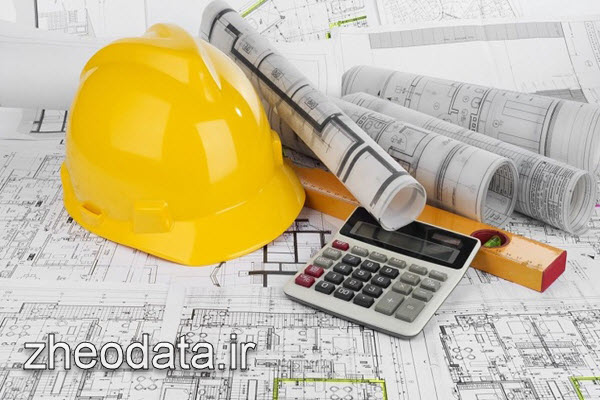 تهیه نقشه تفکیکی آپارتمان | ژئودیتا