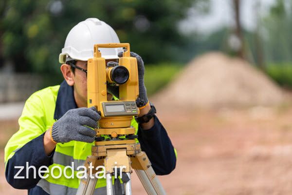 نقشه یو تی ام با مهر کارشناس رسمی | ژئودیتا