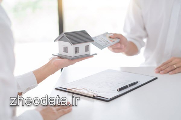 سنددار کردن ملک قولنامه ای در البرز | ژئودیتا