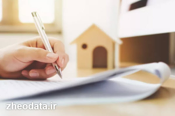 نقش مشاوران حقوقی و مهندسی در تفکیک زمین