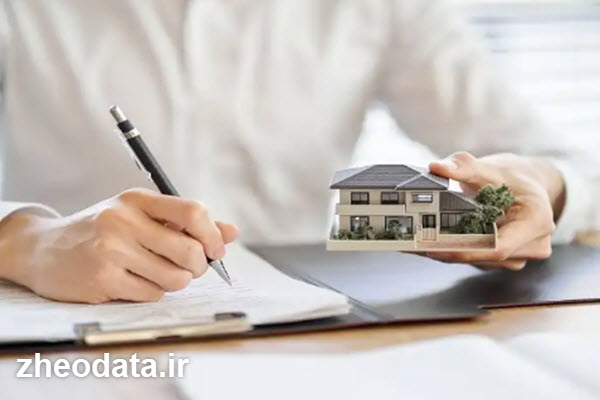 مراحل قانونی تفکیک زمین