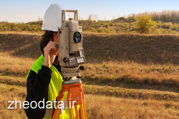 کارشناس رسمی دادگستری با دقت بالا | ژئودیتا