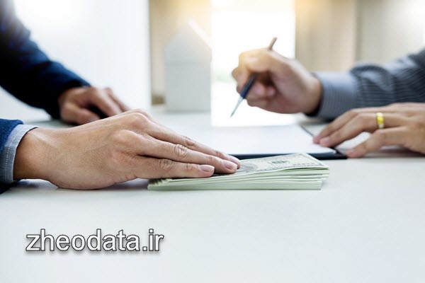 تعرفه دریافت سند برای ملک قولنامه ای | ژئودیتا