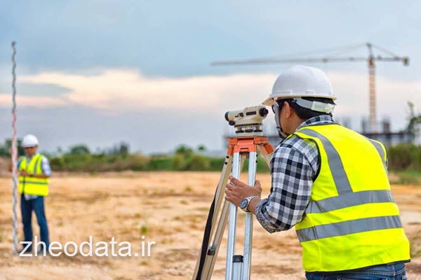 تهیه نقشه یو تی ام برای دریافت سند | ژئودیتا