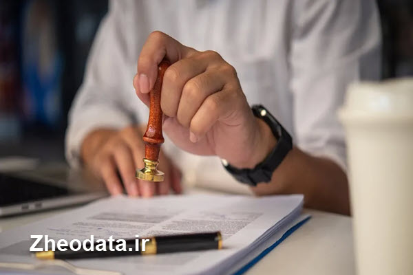 املاک فاقد سند میراث توسعه ناهماهنگ