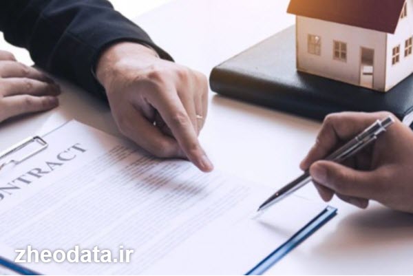 سنددار کردن ملکهای قولنامه ای