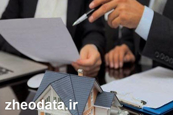 سنددار کردن ملکهای قولنامه ای توسط کارشناسان ژئودیتا