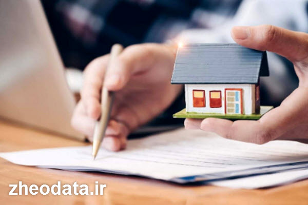 شرایط لازم برای درخواست تعیین تکلیف