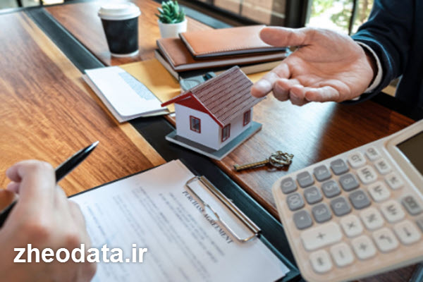 خدمات تخصصی گروه ژئودیتا در تعیین تکلیف اراضی