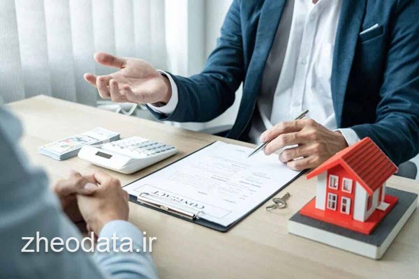 سند دار کردن ملک های قولنامه ای | ژئودیتا