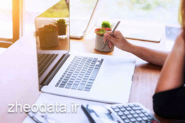 نحوه ثبت نام در سامانه ساغر | ژئودیتا