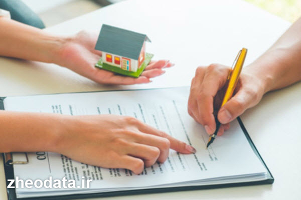 هزینه و زمان لازم برای صدور سند