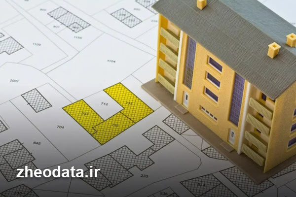 سامانه ساغر چیست و چه کاربردی دارد؟